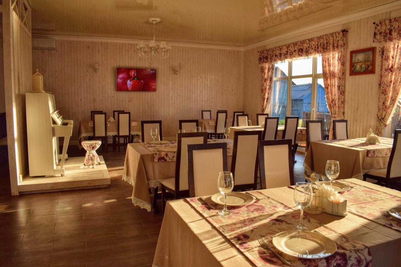 Baza Otdykha Jules Verne Hotel Zatoka Zewnętrze zdjęcie